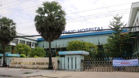 Bệnh viện đa khoa Hạnh Phúc đã dừng việc nhận đăng ký tiêm phòng Covid-19