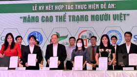 Sở KHCN TPHCM hợp tác cùng doanh nghiệp phát triển hệ sinh thái khởi nghiệp  ​
