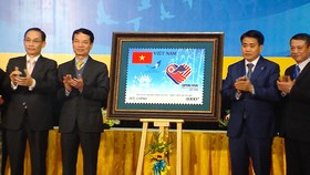 Phát hành bộ tem đặc biệt “Chào mừng Hội nghị Thượng đỉnh Mỹ - Triều Tiên“