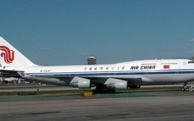 中國國際航空公司(中國國航-Air China)暫停前往朝鮮的航班。（圖源：互聯網）