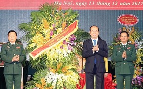 國家主席陳大光出席越南人民軍建軍日73週年紀念儀式。（圖源：越通社）
