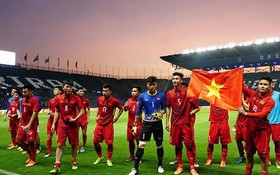 越南U23足球隊。