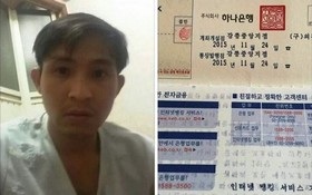 左圖：死者阮文國；右圖：韓國警方的通知。