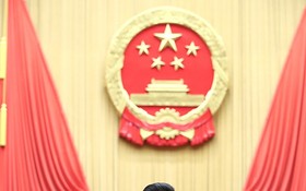 中國國家主席習近平宣誓就職。（圖源：新華網）
