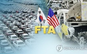 韓公佈韓美自貿協定修訂談判結果。（圖源：韓聯社）