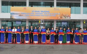 榮市-曼谷航線開張及航空港國際航站樓投入運營儀式。（圖源：BHT）