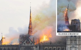 巴黎聖母院發生大火後各界發起募捐重建。（圖源：互聯網）