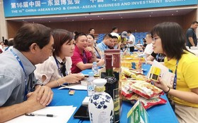 越中企業參加貿易配對活動。
