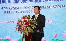 胡志明國家政治學院院長、中央理論委員會主席阮春勝在科研會上發表講話。（圖源：越通社）