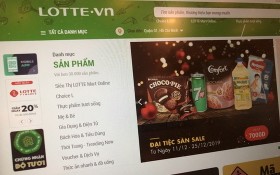 Lotte.vn 電商網站將從明年1月20日起停止活動。（圖源：蘭英）