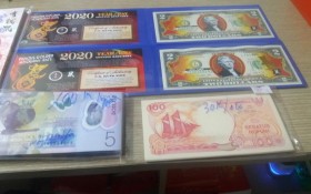 多種用作吉利錢的外國貨幣正被廣泛出售。