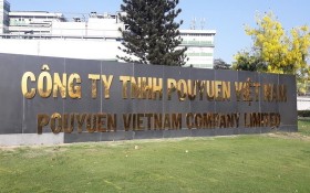 越南寶元公司暫停工兩天。（圖源：奇峰）