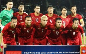 越南國足隊。（圖源：互聯網）