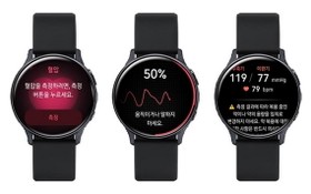 三星智能手錶測血壓 APP 面世。（圖源：三星）
