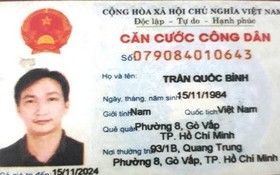 圖為涉事的陳國平公民證。（圖源：警方提供）
