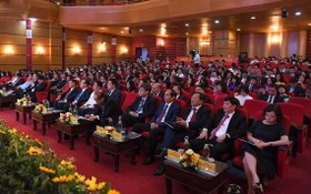 越南廣播電台黨部代表大會開幕現場。（圖源：VOV）