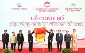 2020年越南創意金書公佈儀式。（圖源：光榮）