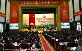 第十三次中央機關黨部代表大會昨(28)日上午在河內市正式開幕，圖為大會現場。（圖源：VGP）