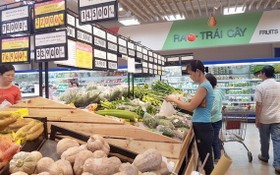 Co.opmart連鎖超市銷售的商品由各地方供應。