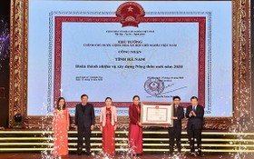 河南省完成2020年新農村建設任務公認證書迎接儀式。（圖源：VGP）