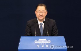 韓國新任總統府民政首秘金晉局。（圖源：韓聯社）