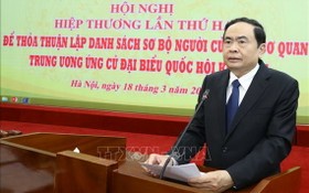 越南祖國陣線中央委員會主席陳清敏在協商會議上發言。（圖源：越通社）