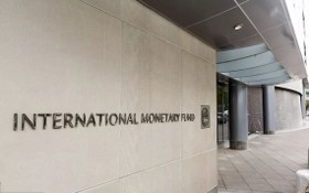 國際貨幣基金組織總部。（圖源：互聯網）