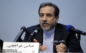 伊朗外交部副部長阿拉格齊。（圖源：伊通社）