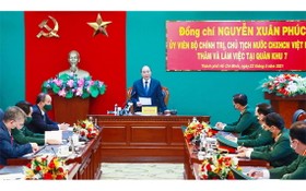 國家主席、國防安全委員會主席阮春福在會議上發表指導意見。（圖源：統一）