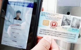 芯片公民身份證。（圖源：互聯網） 