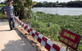流經福門縣二平鄉的西貢右岸圍堤塌陷，已獲加固並豎立警示牌。