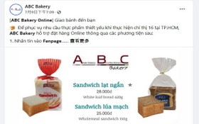 亞洲餅家推出線上訂購麵包服務。（圖源：ABC臉書截圖）
