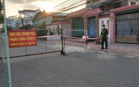 圖為前江省美萩市的一個疫區被封鎖。（圖源：黎郎）