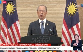 馬來西亞總理穆希丁16日15時發表直播講話宣佈辭職。（圖源：視頻截圖）