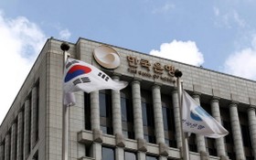 韓國央行。（圖源：互聯網）