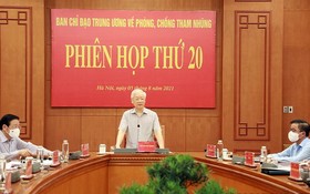 2021年8月5日，阮富仲總書記在中央肅貪指委會第20次會議上發表重要講話。（圖源：Noichinh.vn）