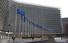 歐盟總部大廈。（圖源：新華社）