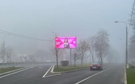 11月2日，俄羅斯首都莫斯科地區遭遇大霧天氣。莫斯科氣象部門預計大霧將持續到當地時間14時左右，能見度可達到200-700米。（圖源：互聯網）