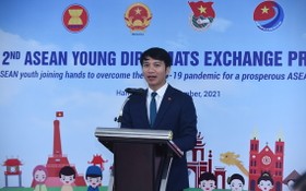 共青團中央書記、越南青年國家委員會常務副主任阮玉良致開幕詞在會議上致開幕詞。