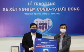 西貢銀行為抗疫活動捐贈 2700 億元