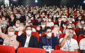日本178 同名同姓者聚會挑戰世界紀錄