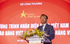 工商部副部長杜勝海在盛會上致開幕詞。（圖：VOV）