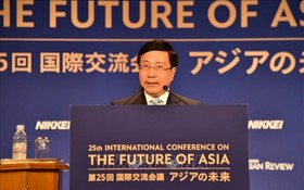 政府副總理范平明在國際交流會議“亞洲的未來”發表主旨演講。