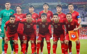 越南國足隊。