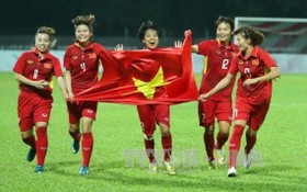 越南女足國家隊球員
