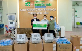 VinaCapital Foundation基金(VCF)於今年7月開展“為了越南呼吸節律”活動，以向本市及鄰近若干省份各轉換收治新冠患者功能醫院及野戰醫院提供呼吸機、醫保制服及若干必要醫療設備。