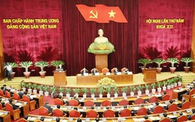 第十二屆黨中央執行委員會第五次會議昨(7)日進入第三天工作。（圖源：互聯網）