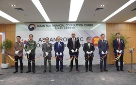 4月13日，在印尼雅加達，韓國和東盟金融合作中心舉行成立儀式。韓國駐東盟代表部供圖。圖自韓聯社