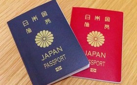 日本護照。（示意圖源：互聯網）