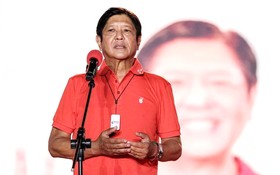 小馬科斯贏得菲律賓總統選舉